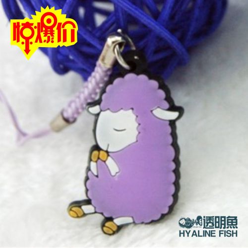 Cordon pour téléphone portable - Ref 132121