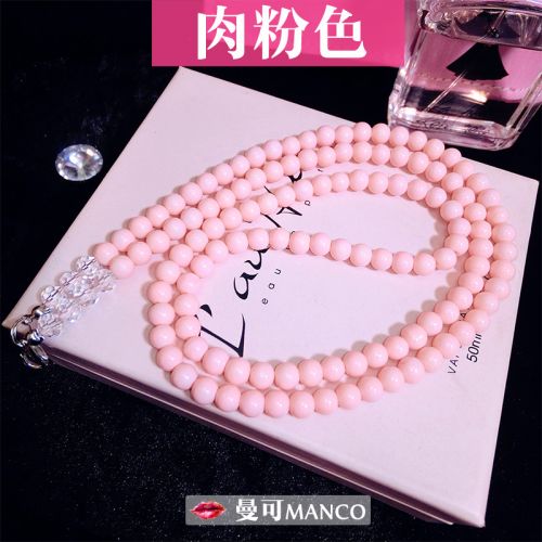 Cordon pour téléphone portable - Ref 132206