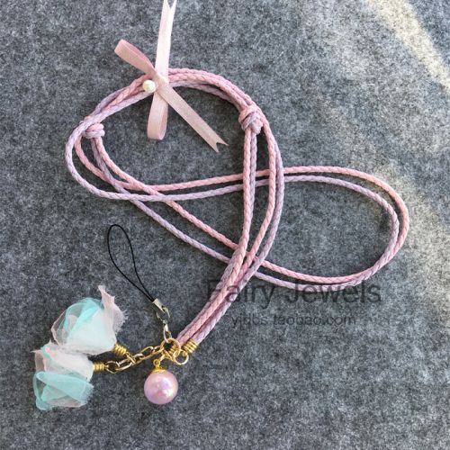 Cordon pour téléphone portable - Ref 132210