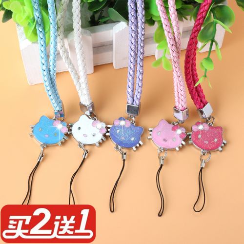 Cordon pour téléphone portable - Ref 132284