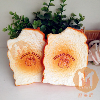 Cordon pour téléphone portable - Ref 132314