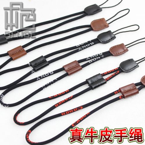 Cordon pour téléphone portable - Ref 132331