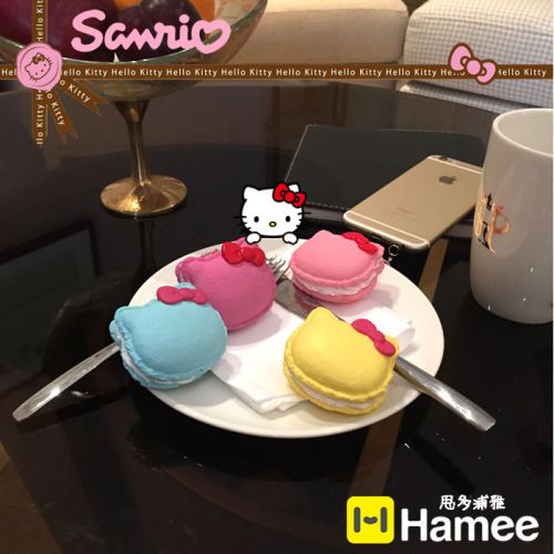 Cordon pour téléphone portable - Ref 132333