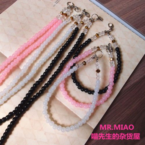 Cordon pour téléphone portable - Ref 132346