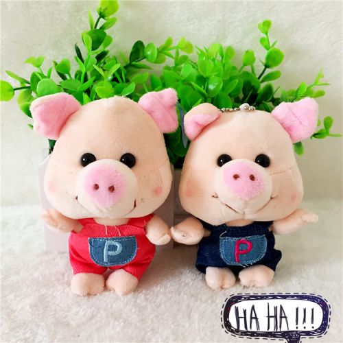 Cordon pour téléphone portable - Ref 132347