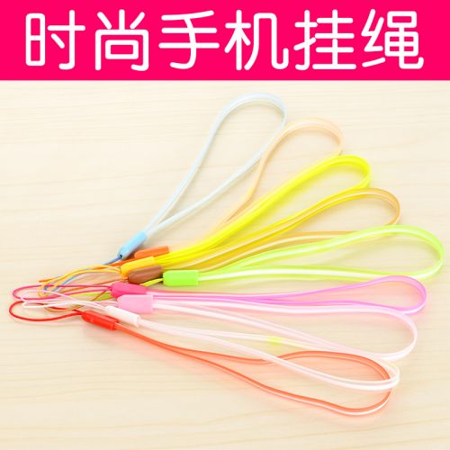 Cordon pour téléphone portable - Ref 132470