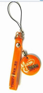 Cordon pour téléphone portable - Ref 132500