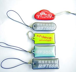 Cordon pour téléphone portable - Ref 132756