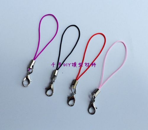 Cordon pour téléphone portable - Ref 132948