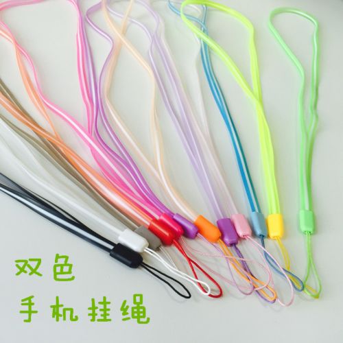 Cordon pour téléphone portable - Ref 132970