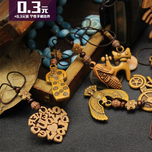 Cordon pour téléphone portable - Ref 133018