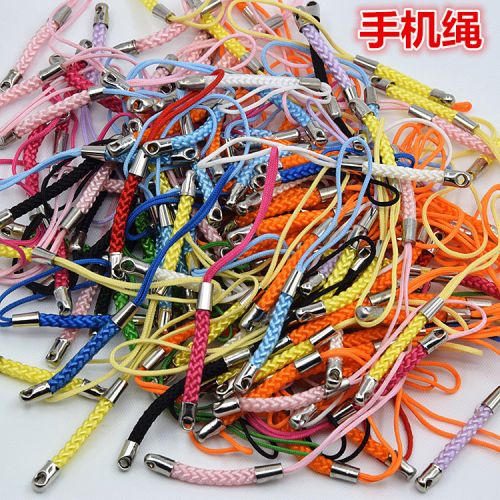 Cordon pour téléphone portable - Ref 133037