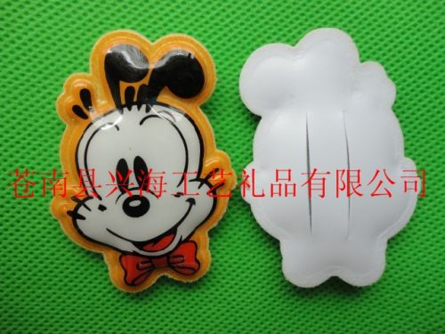 Cordon pour téléphone portable - Ref 133201