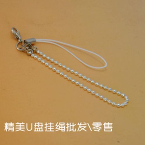 Cordon pour téléphone portable - Ref 133203