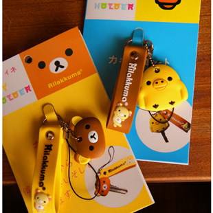 Cordon pour téléphone portable - Ref 133326