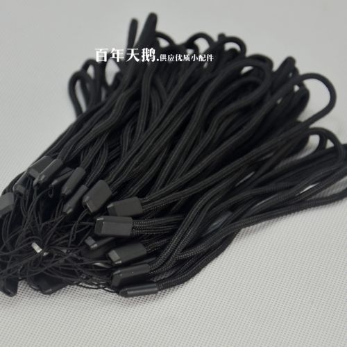 Cordon pour téléphone portable - Ref 133397