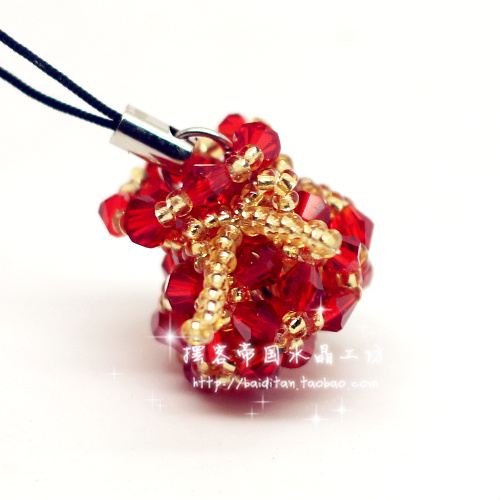 Cordon pour téléphone portable - Ref 133461