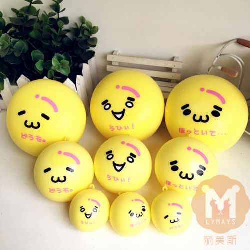 Cordon pour téléphone portable - Ref 133489