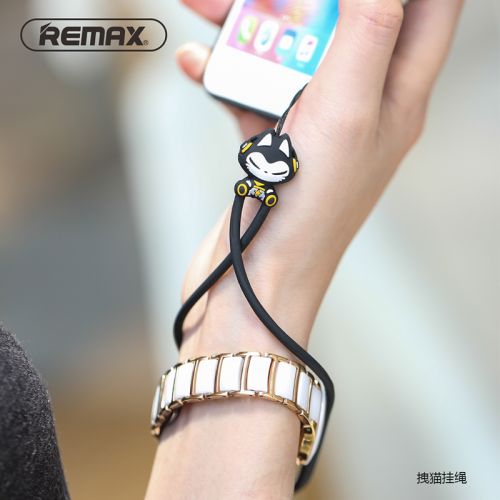 Cordon pour téléphone portable - Ref 133493