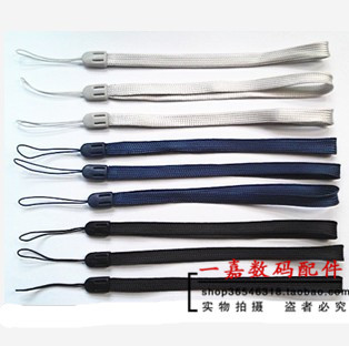 Cordon pour téléphone portable - Ref 133705