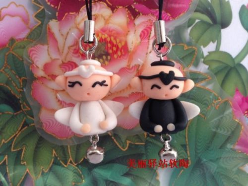 Cordon pour téléphone portable - Ref 133713