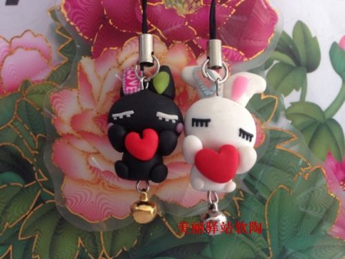 Cordon pour téléphone portable - Ref 133719