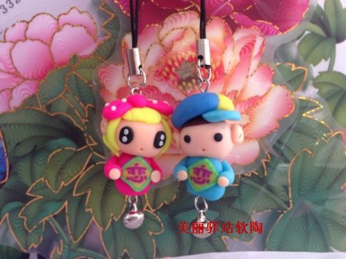 Cordon pour téléphone portable - Ref 133727