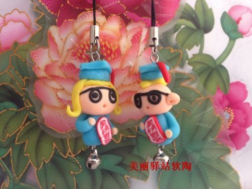 Cordon pour téléphone portable - Ref 133728