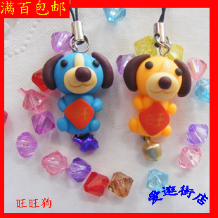 Cordon pour téléphone portable - Ref 133843