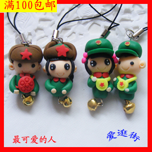 Cordon pour téléphone portable - Ref 133922