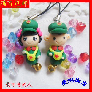 Cordon pour téléphone portable - Ref 133964