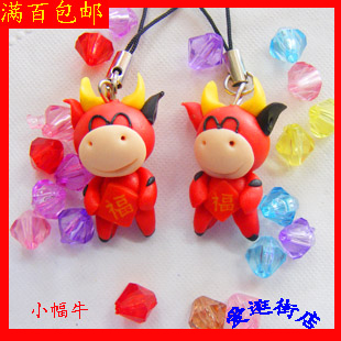 Cordon pour téléphone portable - Ref 133965