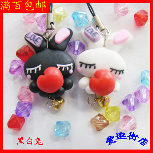 Cordon pour téléphone portable - Ref 133966