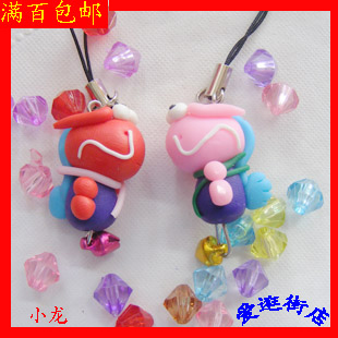 Cordon pour téléphone portable - Ref 133970