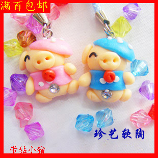 Cordon pour téléphone portable - Ref 133993