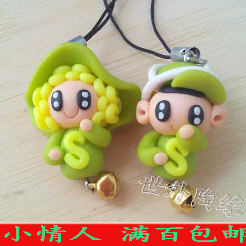 Cordon pour téléphone portable - Ref 134003