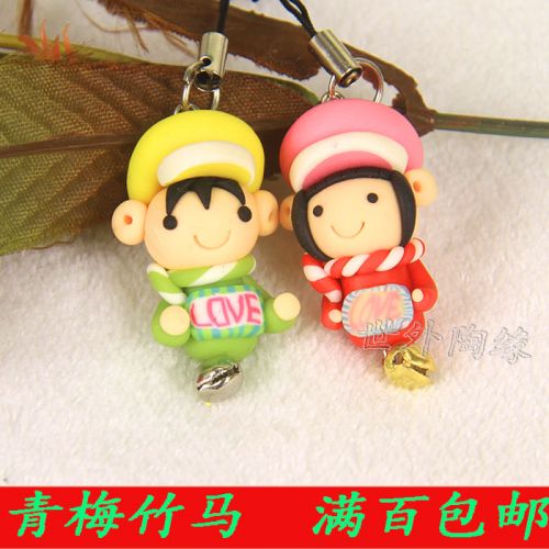 Cordon pour téléphone portable - Ref 134008