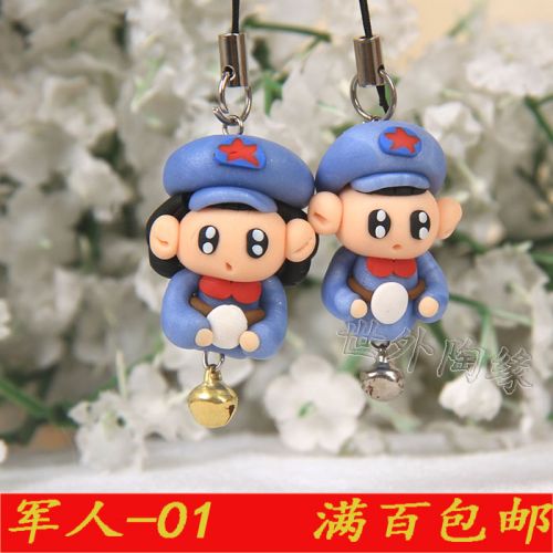 Cordon pour téléphone portable - Ref 134009