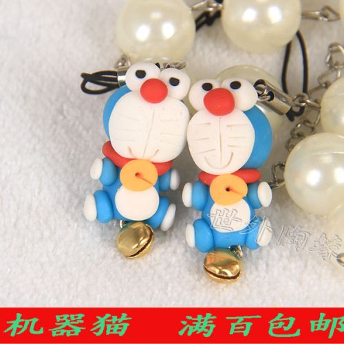 Cordon pour téléphone portable - Ref 134012