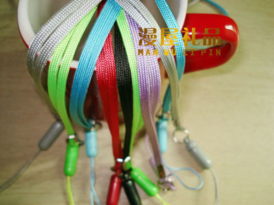 Cordon pour téléphone portable - Ref 134028