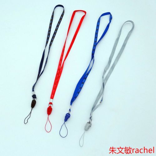 Cordon pour téléphone portable - Ref 134043