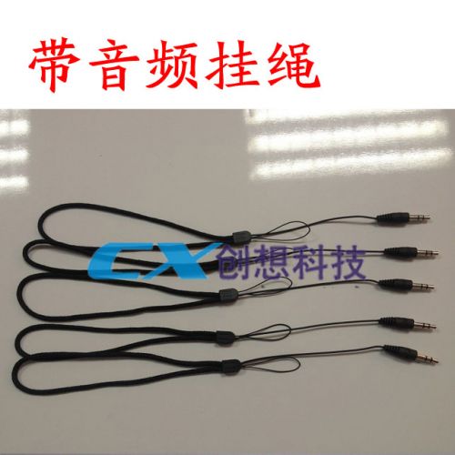 Cordon pour téléphone portable - Ref 134051