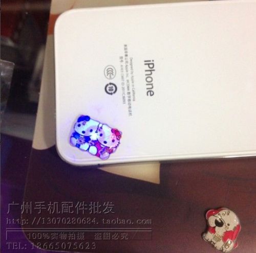 Cordon pour téléphone portable - Ref 134117