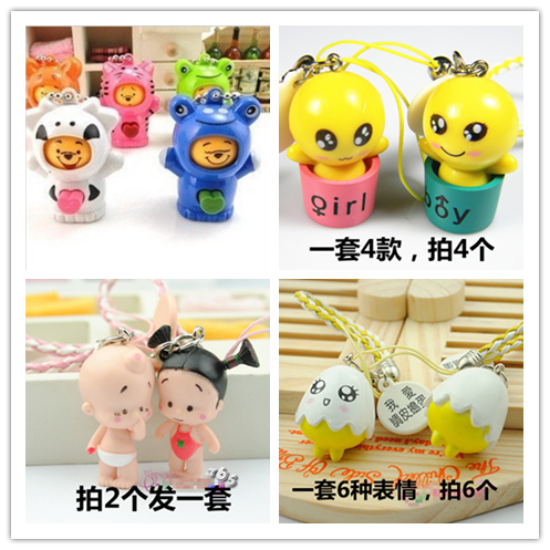 Cordon pour téléphone portable - Ref 134129