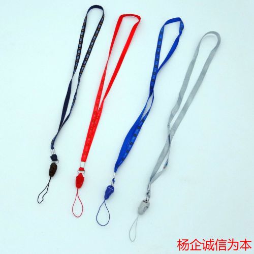 Cordon pour téléphone portable - Ref 134137