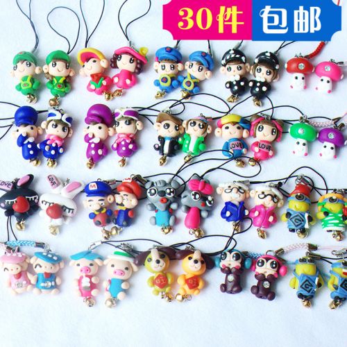 Cordon pour téléphone portable - Ref 134204