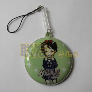 Cordon pour téléphone portable - Ref 134247