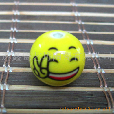 Cordon pour téléphone portable - Ref 134270