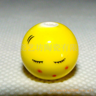 Cordon pour téléphone portable - Ref 134274