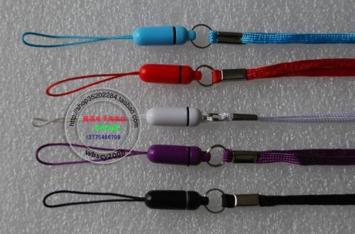 Cordon pour téléphone portable - Ref 134283